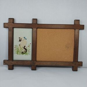 Vtg 1984 Cross Stich Cat Handmade Cork Board Wood Frame Cottagecore Farmhouse